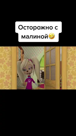 #рек #смех #озвучка