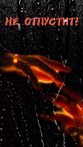 #помоги #жизненнаяситуация #небросай