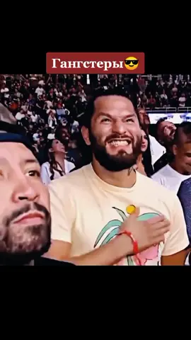 #хорхемасвидаль #нейтдиаз #UFC #recomendations #foru