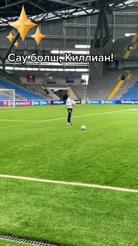 Киллиан Мбаппе амандасып жатыр😊#мбаппе #казахстан #футбол #mbappe #tiktok #france #қазақстанфутбол