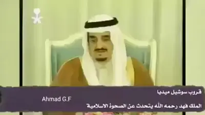 رحمك الله و كسر فك كل من تطاول عليك بعد موتك🤍#fyb #الصحوه