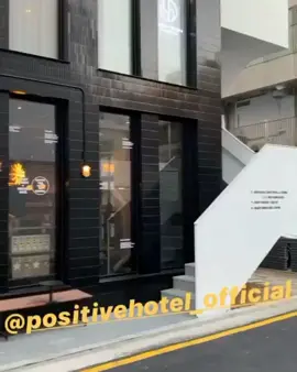 #Hotel 🤛🏻