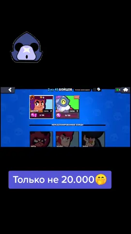 Ну давайте😏))) Я постараюсь! #р_е_к_о_м_е_н_д_а_ц_и_и #рекомендации #рек #rec #можноврек
