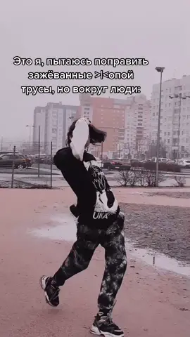#рек#хочуврек#fyp#втоп