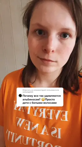 Ответ пользователю @victoriaphil3