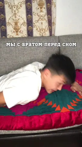 Вы тоже не спите ночью?🤨 #жиза #прикол #мама #оущит