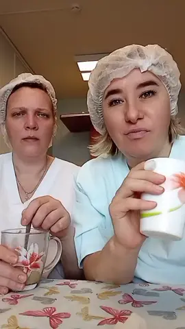 #медики#работа#обл#бол#юмор#рек#😷😷😷 Чай,сплетни,святое дело))))👅👅👅