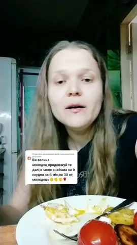 Ответ пользователю @ghjuuu3r