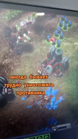 промахнулась конечно с обложкой, ну да ладно:_) #улучшения #терраны #starcraft2 #советы #популярное #рек