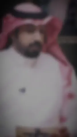#اكسبلور  #شعر #قصيده #قصايد #محمد_مريبد_العازمي