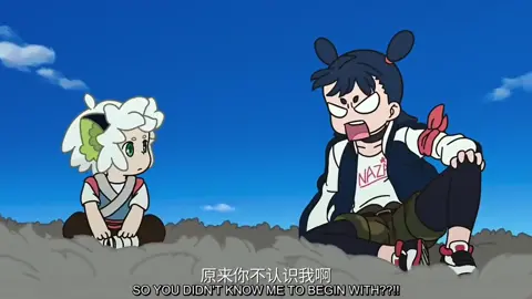 Me when I first discovered Nezha #nezha #thelegendofhei #luoxiaohei #animemovie #donghuamovie