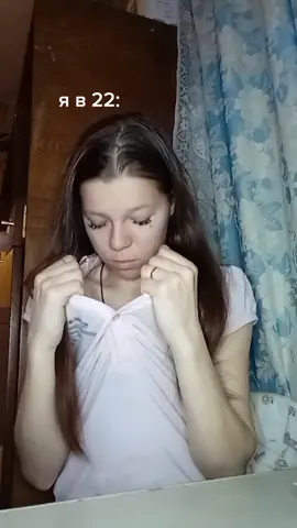 #юмор #декретныебудни #хрусteamнаізі #2021 #этиднидевушек #рекомендации #обратнаясвязь #маленькаягрудь