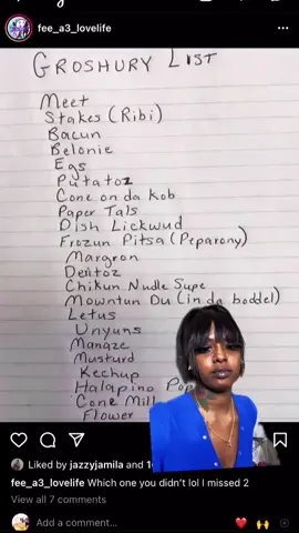 I’m From Atlanta