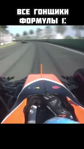 Кими холодный как лёд🥶🧊#формула1 #гонки #спорт #kimiraikkonen