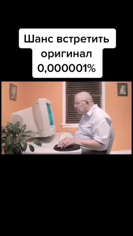 Подпишись и смейся ещё больше ❤️ #мемесbydimas #ХочувРек🙏🏻го #дедудаляеткомп