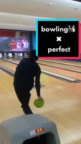 これで300いきました🎳#tiktok教室 #ボウリング #bowling