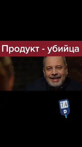 #алексейковальков #ковальков  #диетология #болезнь #актуально #убратьживот