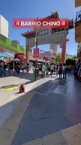 Barrio Chino Check ✅ #barriochino #Vlog #reseña #parati