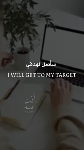 THANKS 10K 😃❤️#النجاح #تحفيزات_إيجابية #motivation #تحفيز_الذات #motivationalquotes #تحفيزية #motivationalspeaker #motivationmonday #تحفيزات_دراسية