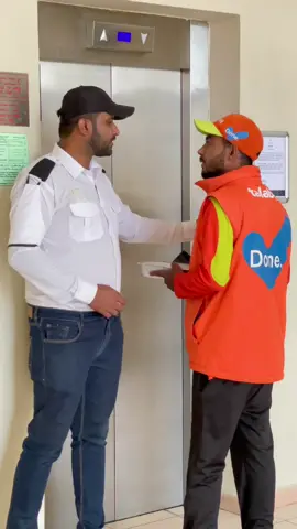 Watch til End#foryoupage #foryou @tiktok #trending #romankfam #tiktokindia #tiktokarab @zonedeliveryservices #viral #tiktokpakistan #fyp