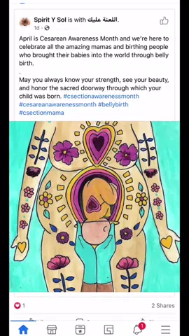 April is C-Section month! ❤️ where’s all my c section moms at? #csection #GodzillaVsKongRoar #RayBanElevatorDance #kidstiktok #babiesoftiktok
