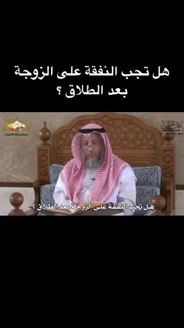 #عثمان_الخميس