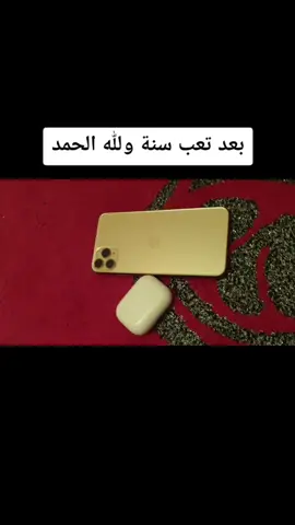 #ليبيا #ليبي #فلوس #اغاني