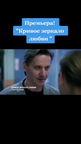 #русскиесериалы #российскиесериалы  #сериалы2020 #мелодрама #батурин #юрийбатурин #мелодрамы #фильмы2020 #сериальчики #российскиемелодрамы #мелодрамы