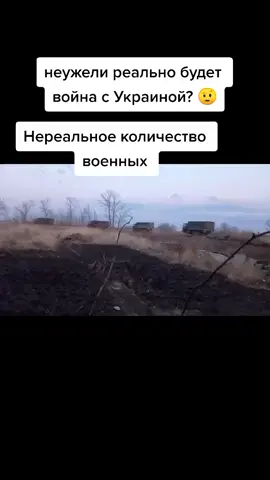 КУДА ИДЕТ ТЕХНИКА ВОЕННАЯ #война  #служилзначитмужик  #2114опер  #войнасукраиной