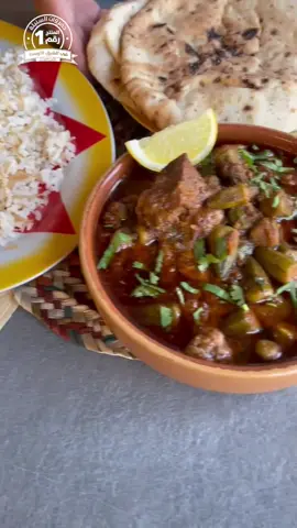 بامية باللحمة 🤤🤤 #foodlovers #FoodTok #food #Recipe #restaurantrecipes #ramadan2021 #FoodLover #foodfyp  #okrarecipes #okra #بامية_باللحمة #بامية