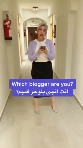 #instagramtips #socialmediachallenge #socialmediamentor #marketing