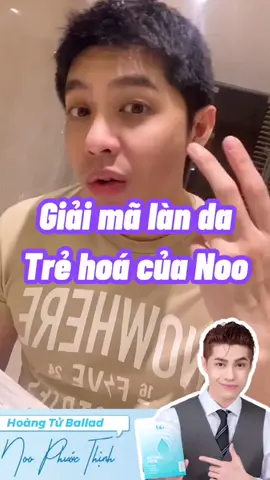 Giải mã làm da không tuổi của Noo... #egbeauty #retinolmask #noophuocthinh #xuhuong