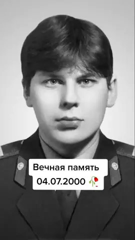 #сменавнешности #юрийхой #секторгаза #лирика #вечнаяпамять #панкрокжив #юрийхойжив #хойжив #быливремена
