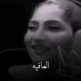مهند العزاوي وشاهيندا | مابيك غير العافيه المابيه | ستوريات انستا حالات واتساب تصميمي 2021 #اكسبلوررررر_تفاعلو_لايك_متابعة_فديتكم