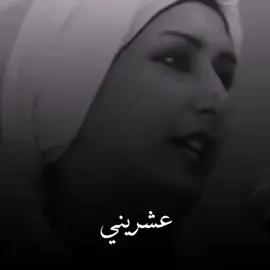 وجدان النقيب | شنو ذنبي وحرمني الضيم عشريني | ستوريات انستا حالات واتساب تصميمي 2021 #اكسبلوررررر_تفاعلو_لايك_متابعة_فديتكم