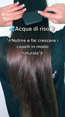 Acqua di riso, ricetta ed applicazione! #foru #ricewater #hair #me
