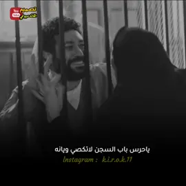 الرد على @user9929549858535 #تصميم_ستوريات_بدون_حقوق #لايك_متابعة_فضلا_وليس_امرا_اكسبلوور_🌹 #عاد_توصلوني_10000k_لو_تفشلوني