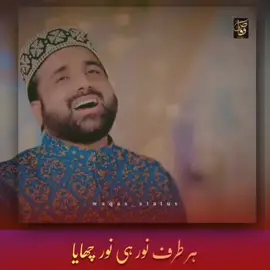 #qarishahidtiktok#🌹🌹🌹🌹🌹🌹🌹🌹#بندوں پہ رب کی ذات کا احسان ہے رمضان#foryourpage...