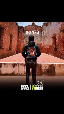 สูงเท่าไรกันครับ 😄😊😄😊😄😊#เกินต้านchallenge #tiktokuni #fyp