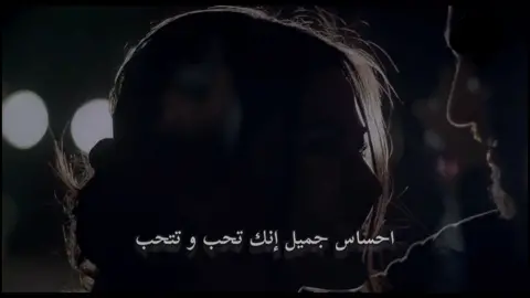 المهم إنك تحب حد يستاهل حُبُّك 🖤🔐#تامر_حسني  #180_درجة  @tamerhosny