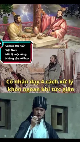 4 cách kiềm chế cơn nóng ( p1) . 3 phút Nghe thấm quá #Nhữngcâunóihay #triết_lý_cuộc_sống #cadaotucngu #xuhuong #review #tiktok #follow #phậttạitâm