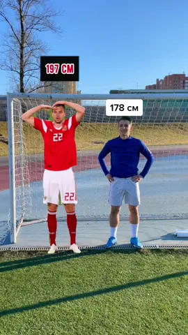 EXTREMELY HIGH FOOTBALL PLAYERS 😱⚽️ #ФрутоKids #football #fyp
