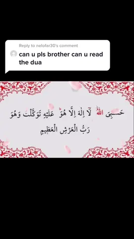 Reply to @nelofar30 #viral #fyp #foryou #fypシ #foryoupage #fy