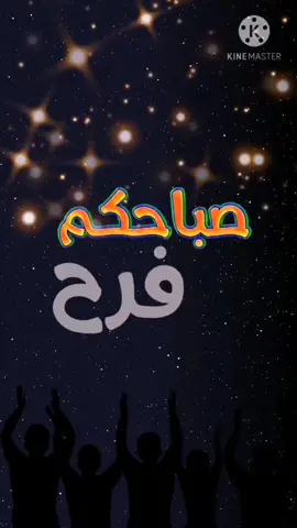 #tiktok #Fyp #foryoupage