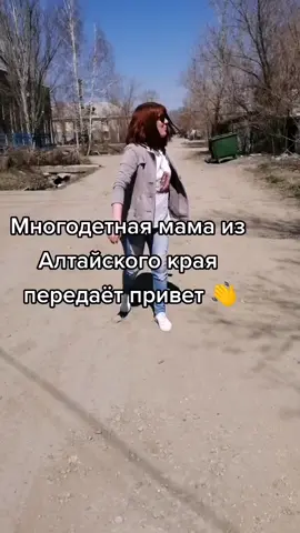 Моя жизнь 🔥😁#всемдобра #всёбудетзаебамбо