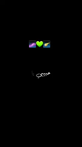 #ام #بديلة 💔#❤