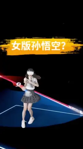 这个结尾绝了~ #vr #game #vrgame #vrgamefiona #gaming  #vr玩家一号 #游戏