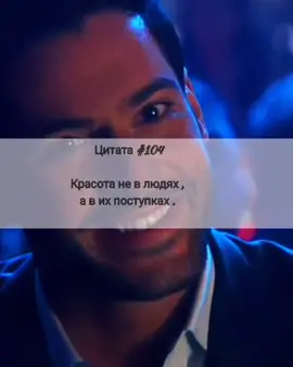 Подпишись) Тебе не сложно, а мне приятно 🥰 #врекомендации
