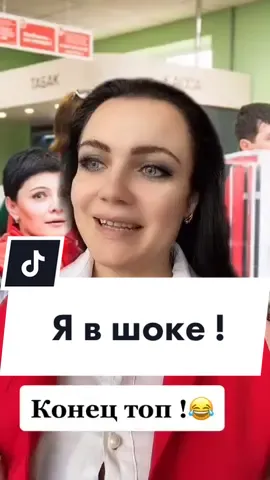 Ребята ,🎊🎊🎈🎈🎈сегодня первый день продаж моего 🎈🎈🎉🎉Гайда по продвижению в  Тик Ток,заказы через Инстаграмм🎉🎉❤️🎈🎈