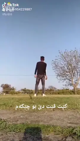 ڵایکو فوڵوم بکەن دێ بو هەوە جوانترین شێوە چێکەم❤❤❤❤